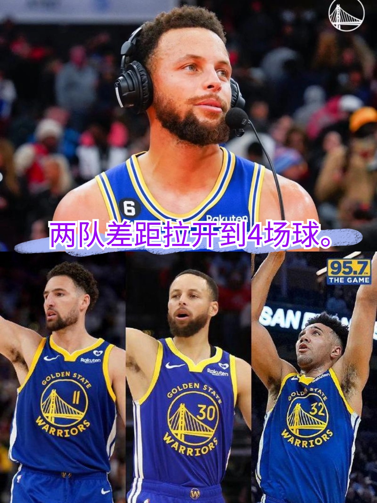星空体育入口-勇士队势不可挡，热火队遭遇困难的简单介绍