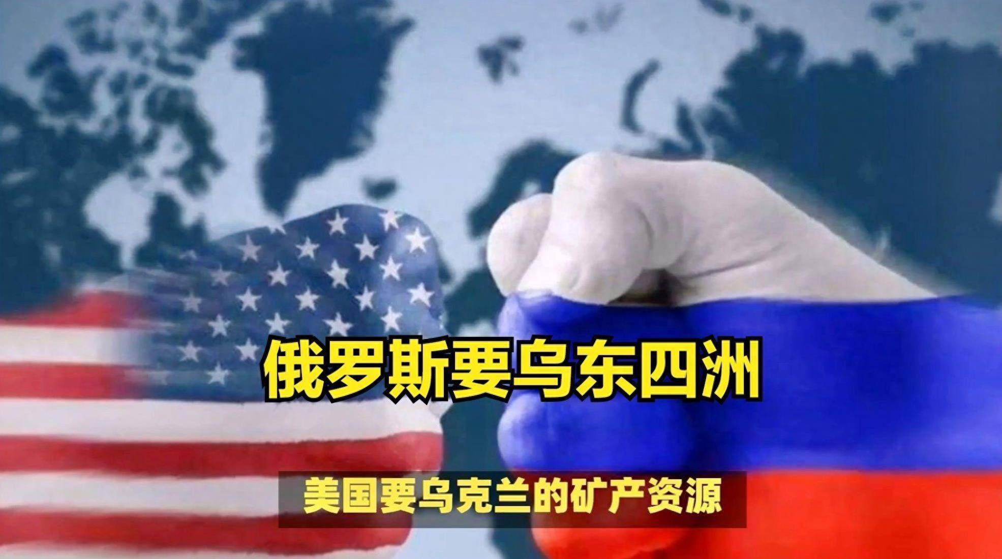 星空体育在线官网-乌克兰战胜德国，出人意料赢得欧预赛胜利的简单介绍