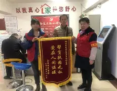 包含NK救贫秃鹰放弃患MIR马神集体戒酒的词条
